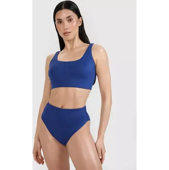 Dámské plavky Dámské plavky 4F horní díl 4FRSS25UBKTF084 NAVY XS