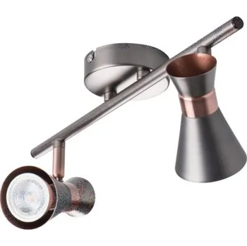 Bodové svítidlo MILENO EL-2I ASR-AN Přisazené svítidlo