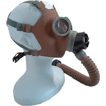 Karnevalová maska Maska plynová dětská s chobotem civilní typ