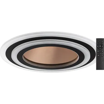 Svítidlo Černo-zlaté stropní LED svítidlo Taneli2 kulaté 450mm 56W - Rabalux - 71314 - 71314