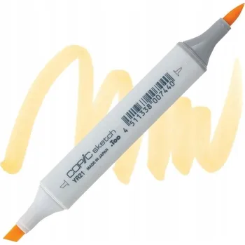 Popisovače Copic 1 ks