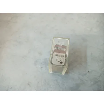 modulární přístroj a rozvaděč DANAPO Zásuvné relé / spínací průmyslové relé Relé RFT RGI NSF30 TGL 200-3796 Varianta: 30.4.-40 (40V) - 14 pin - NOVÉ