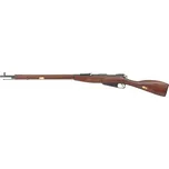 S&T Armament Mosin Nagant M1891/3