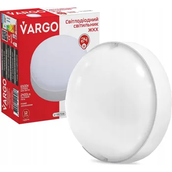 Kulatý Stropní Svítidlo VARGO 21,5 x 21,5 cm bílá