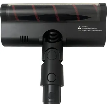 Příslušenství pro úklid OEM Rotační hubice pro vysavače Dreame V11 / V12 / V13 / V16 / T10 / T20 / T30