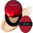 Make-up TIRTIR Mask Fit Red Cushion Mini dlouhotrvající make-up v polštářku SPF40 4,5 g
