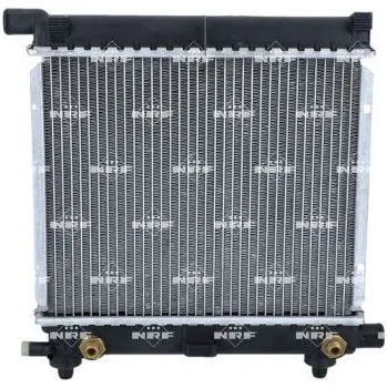 Chladič motoru Chladič, chlazení motoru NRF 517662