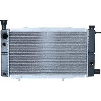 Chladič motoru Chladič, chlazení motoru NRF 52024