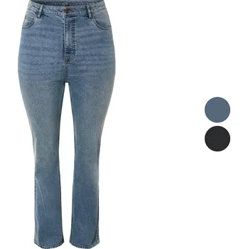 esmara® Dámské džíny "Skinny Fit"