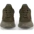 Rybářské oblečení Fox International Olive Trainers