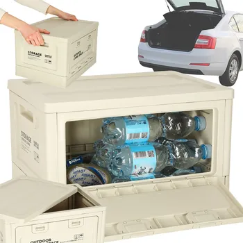 Úložný box Skládací zavazadlový organizér – praktický kempingový box světle šedý