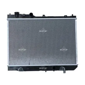 Chladič motoru Chladič, chlazení motoru NRF 59325