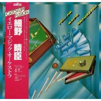 Zahraniční hudba LP Yellow Magic Orchestra: Yellow Magic Orchestra 2025