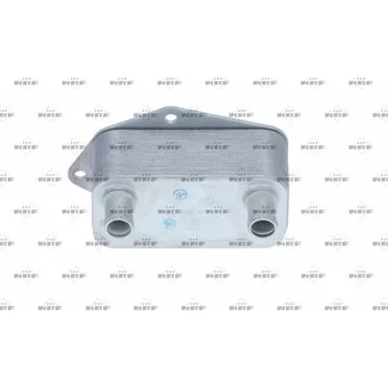 Motor automobilu Olejový chladič, motorový olej NRF 31216