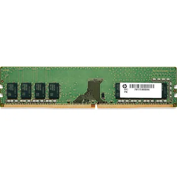 Operační paměť HP 8GB (1x8GB) DDR4 2933 NECC UDIMM - Z4 7ZZ64AA