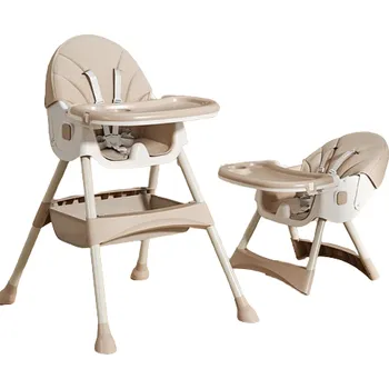 Dětský bezpečnostní prvek Dětská jídelní židlička 2v1 Comfort - Béžová - rozbalená nepoškozená