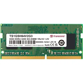 Operační paměť Transcend paměť 8GB SODIMM DDR4 3200 1Rx16 1Gx16 CL22 1.2V TS1GSH64V2G