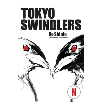 Tokyo Swindlers - Shinjo, Mayu