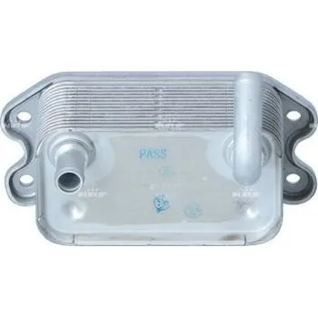 Chladič motoru Olejový chladič, motorový olej NRF 31770