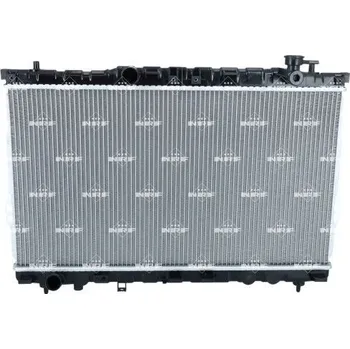 Chladič motoru Chladič, chlazení motoru NRF 53357