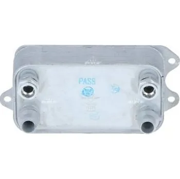 Chladič motoru Chladič oleje, automatická převodovka NRF 31275