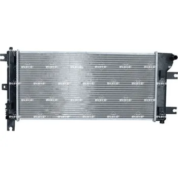 Chladič motoru Chladič, chlazení motoru NRF 550067