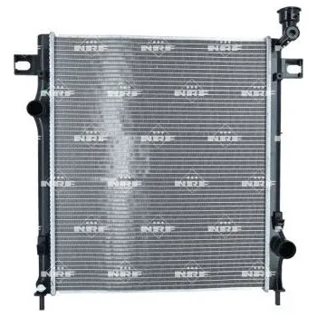 Chladič motoru Chladič, chlazení motoru NRF 550037