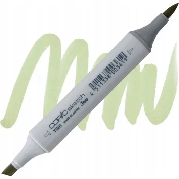 Popisovače Copic 1 ks