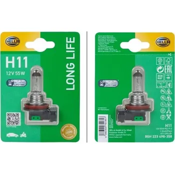 Povinná bezpečnostní výbava Zarovka, dalkovy svetlomet HELLA 8GH 223 498-358