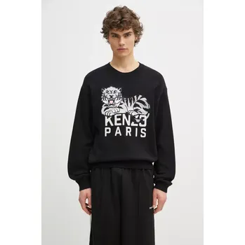 Dámský svetr Vlněný svetr Kenzo Happy Tiger, L, černá, 99X