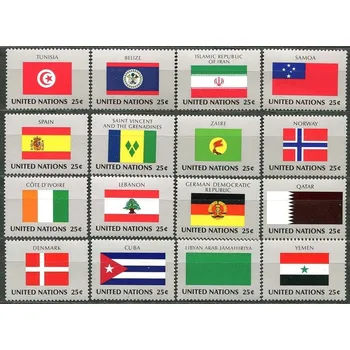 Poštovní známka (1988) MiNr. 553 - 568 ** - OSN New York - série Vlajky 1988 série známek