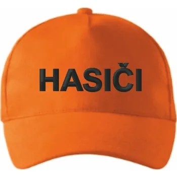Čepice Čepice pro hasiče s výšivkou