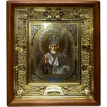 Ikona dřevěná hrozný 15x18cm Nikolaj