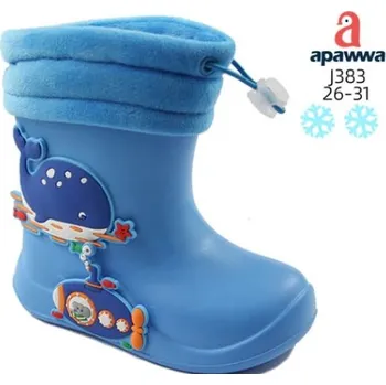 Dětská sportovní obuv Kolmax APAWWA dětské holínky J383 BLUE Velikost: 25