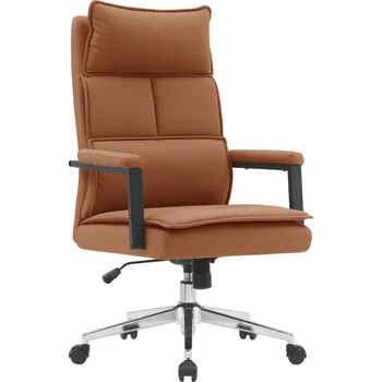 Kancelářské křeslo, hnědá camel ekokůže/chrom, KAHIL