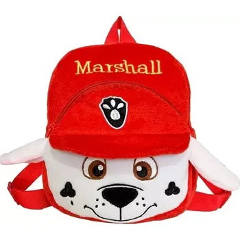 Dětský batoh Batoh do školky Marshall (Dětský červený batoh do školky pro předškoláka)