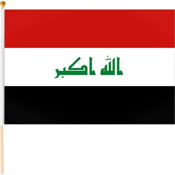 Vlajka Irák vlajka malá (Irácká vlajka na tyči, rozměry 450x300mm)