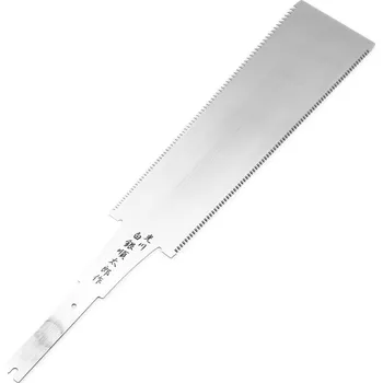 Ruční pilka Náhradní čepel JUNTARO MITSUKAWA Akagane Ryoba AN029 - 225 mm