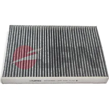 Ventilátor topení a klimatizace Filtr, vzduch v interiéru JPN 40F9088C-JPN