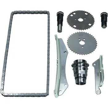 Sada rozvodového řetězu KAMOKA 7001618