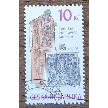 Sběratelství ČR 658 raz., Umělecká řemesla - Historická kamna, r. 2010
