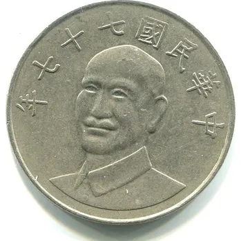 TAIWAN. 10 yuan 77/1988.