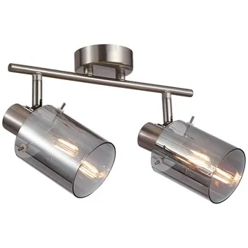 2-bodové svítidlo SARDO stříbrné