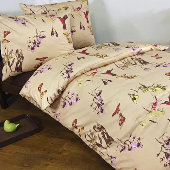 Povlečení Povlečení Naturo Bavlněný satén 2ks 40x40 cm