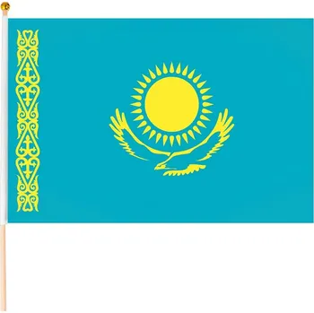 Vlajka Kazachstán vlajka malá (Vlajka Kazašské republiky, rozměry 45x30cm)