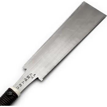 Ruční pilka Japonská pilka JUNTARO MITSUKAWA Akagane Ryoba AN026 - 225 mm