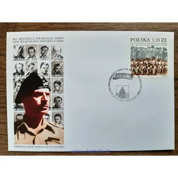 Sběratelství POLSKO FDC 3964, r. 2002