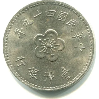TAIWAN. 1 yuan 49/1960.