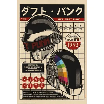 Plakát Plakát, Obraz - Duo Daft Punk