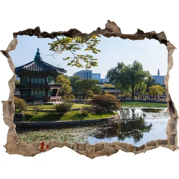 Fototapeta Samolepící nálepka Jižní Korea